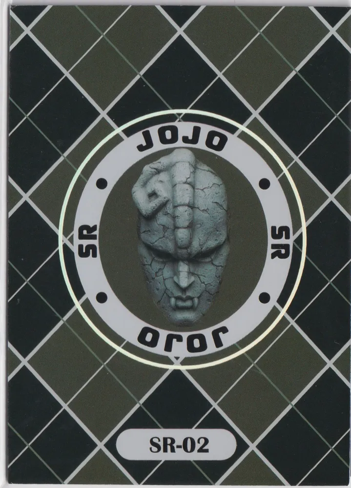 JoJo's Bizarre Adventure: JJR-SR-02 view 2