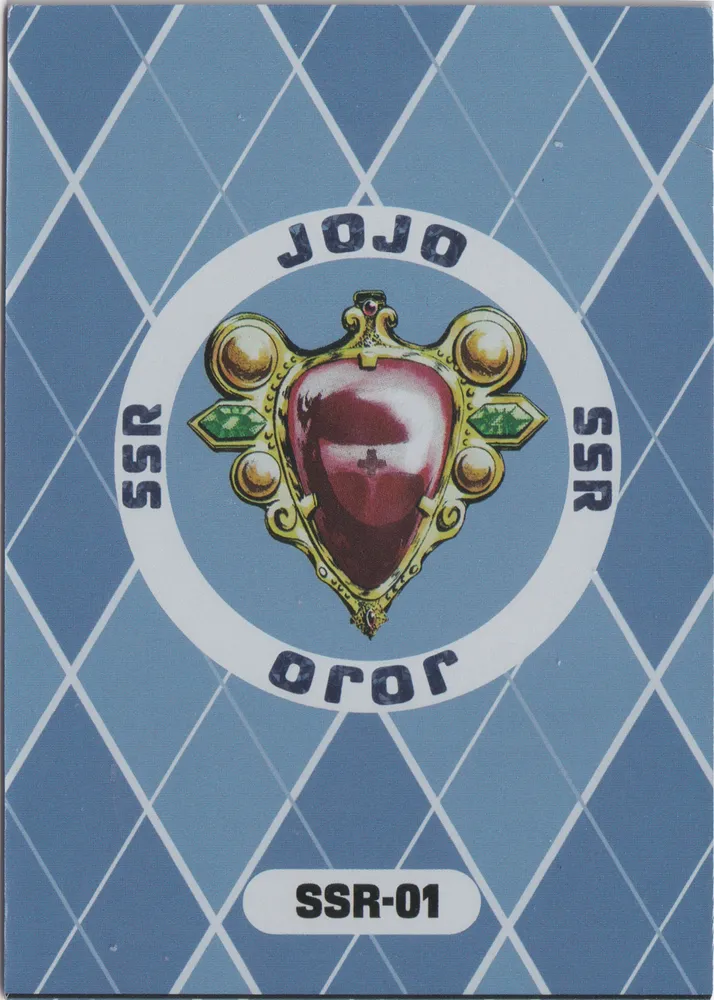 JoJo's Bizarre Adventure: JJR-SSR-01 view 2