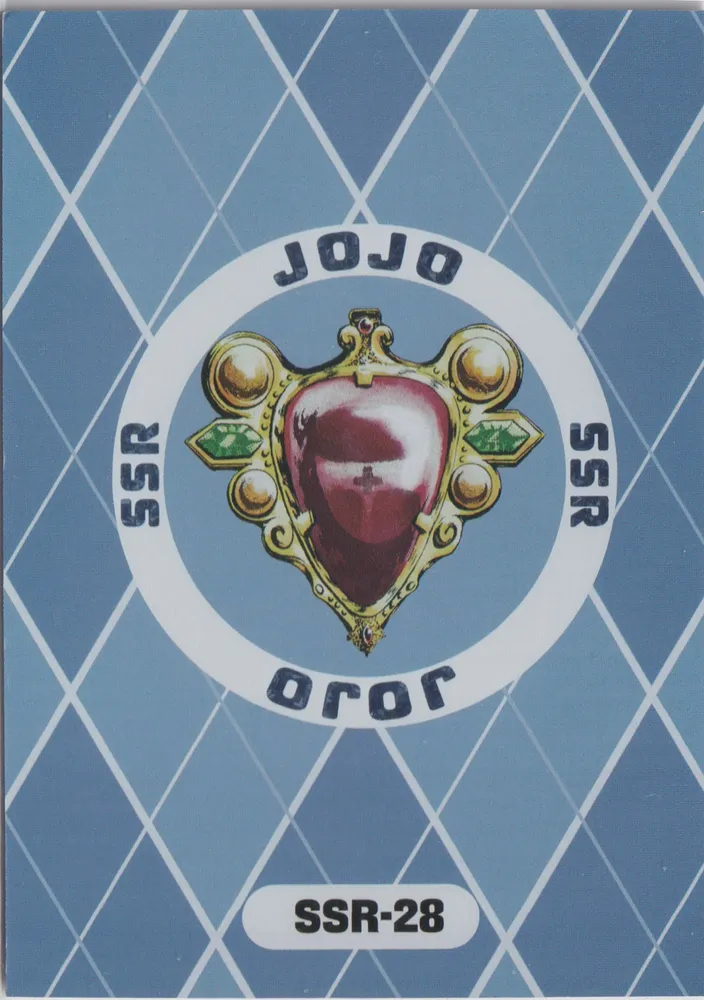 JoJo's Bizarre Adventure: JJR-SSR-28 view 2