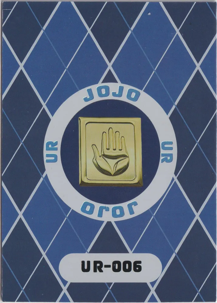 JoJo's Bizarre Adventure: JJR-UR-006 view 2