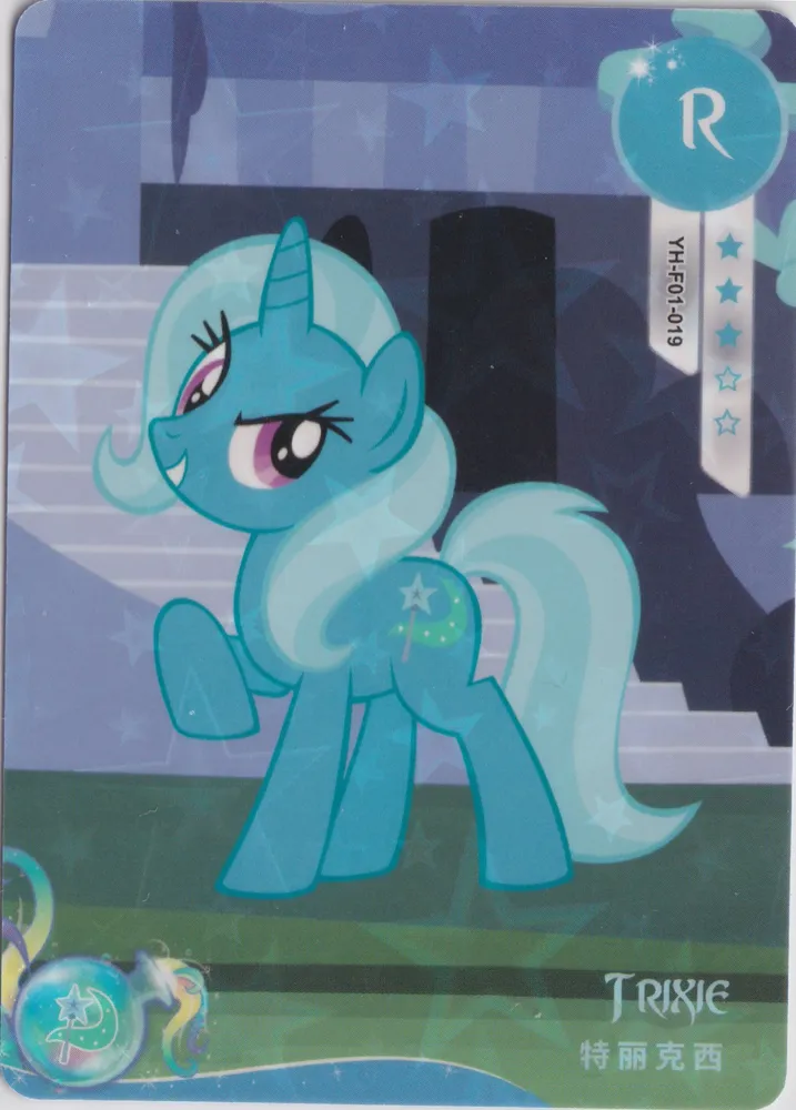 Trixie: YH-F01-019