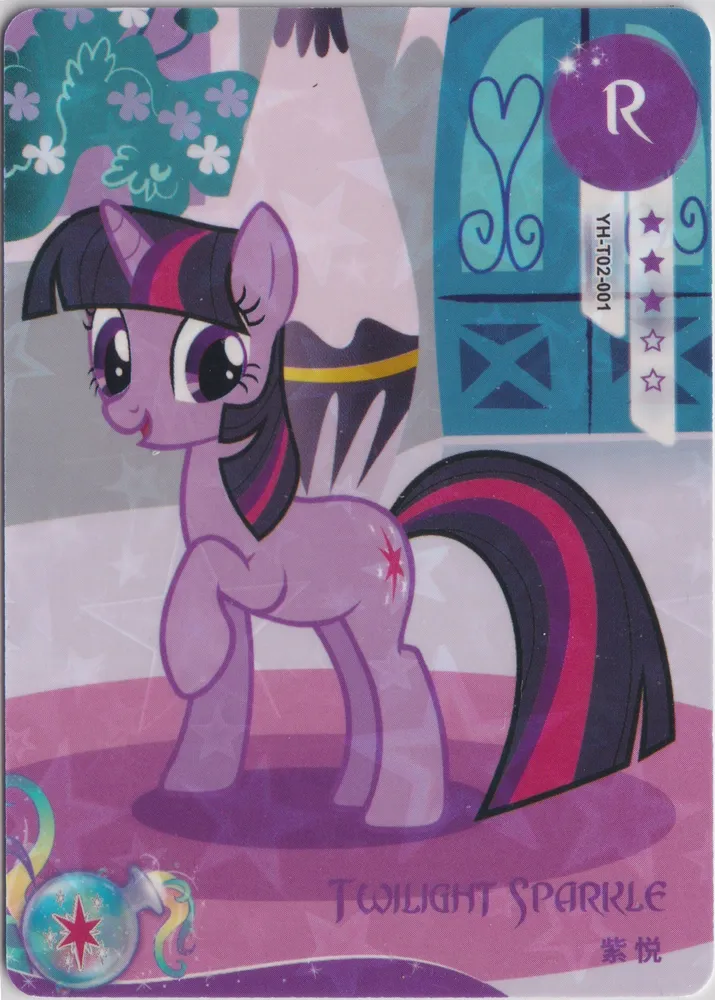 Twilight Sparkle: YH-T02-001