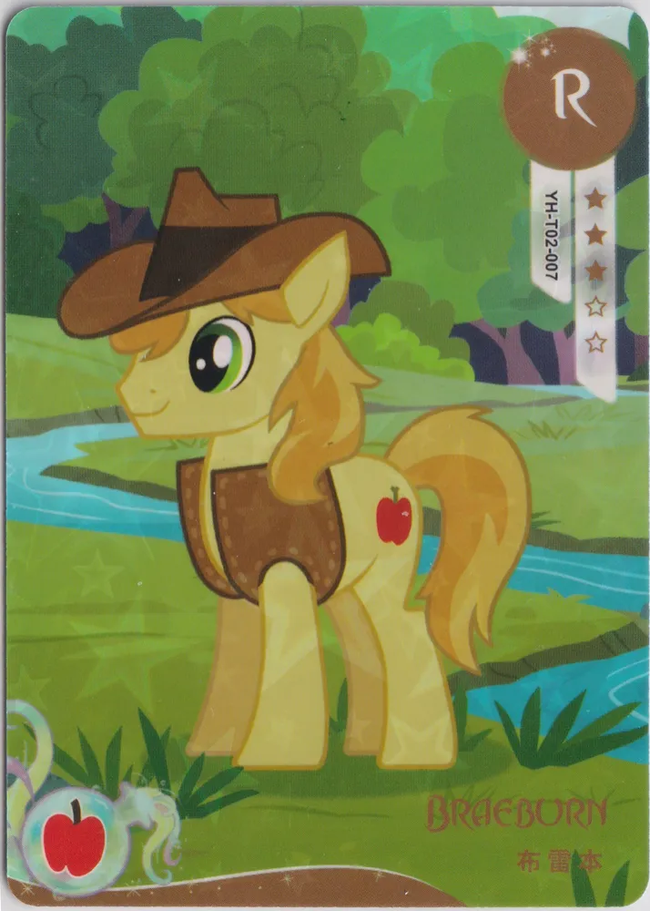 Braeburn: YH-T02-007