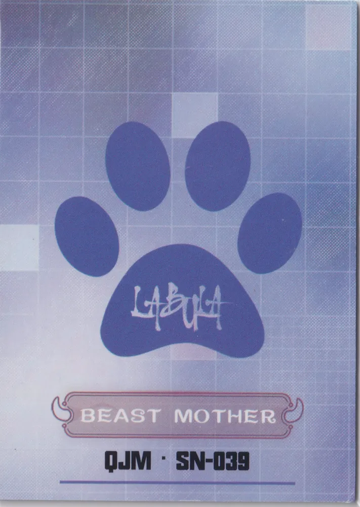 Beast Mother: QJM-SN-039 view 2