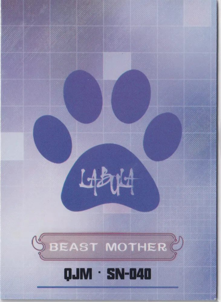 Beast Mother: QJM-SN-040 view 2