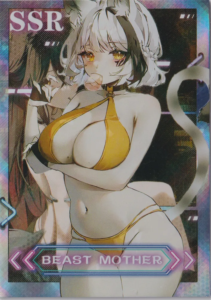 Beast Mother: QJM-SN-040