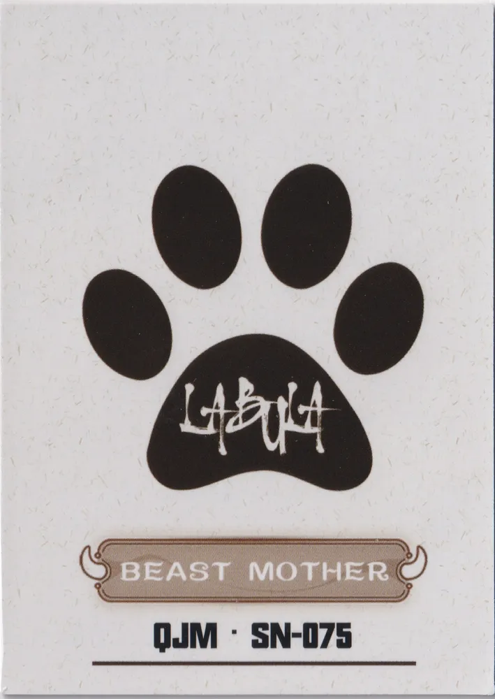 Beast Mother: QJM-SN-075 view 2
