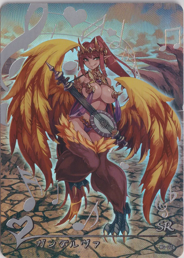 Monster Girl Encyclopedia: Gandaruwa MG-026