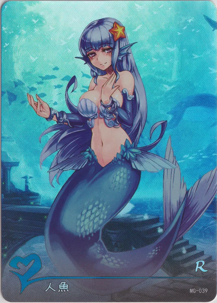 Monster Girl Encyclopedia: Mermaid MG-039