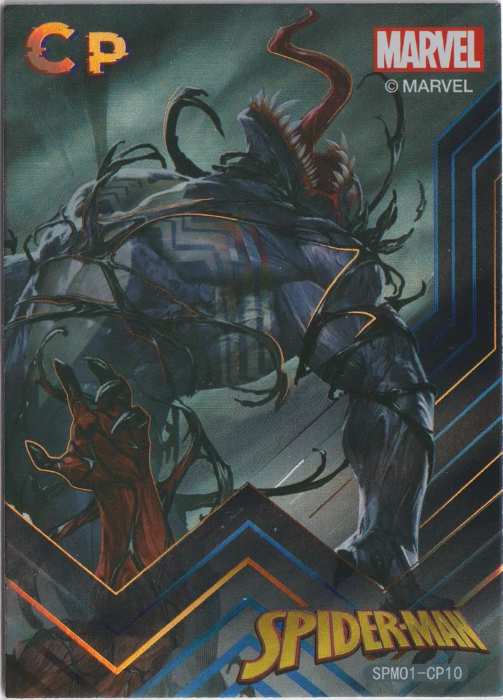 Spiderman 60th: SPM01-CP10 Venom