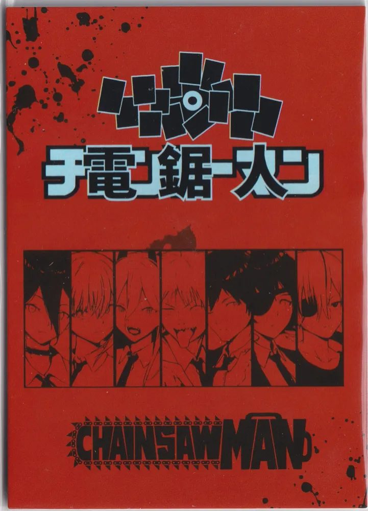卡星文创 Chainsaw Man: KX-SP-002 view 2