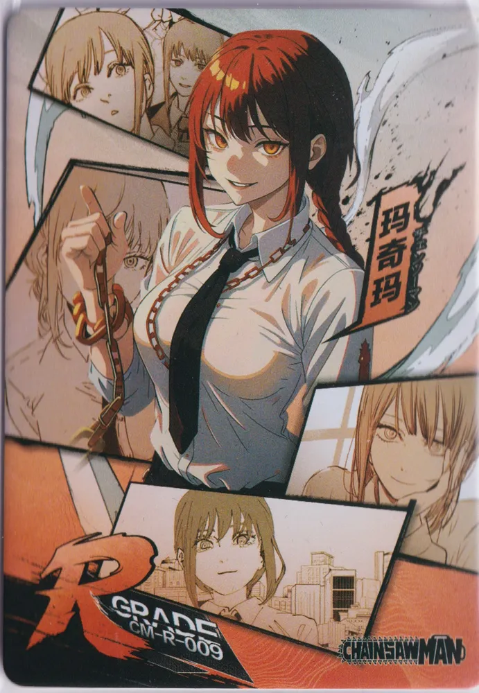 Chainsaw Man: CM-R-009