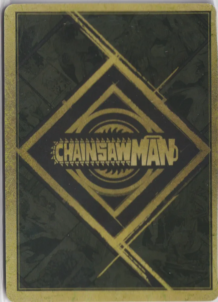 Chainsaw Man: CM-R-010 view 2