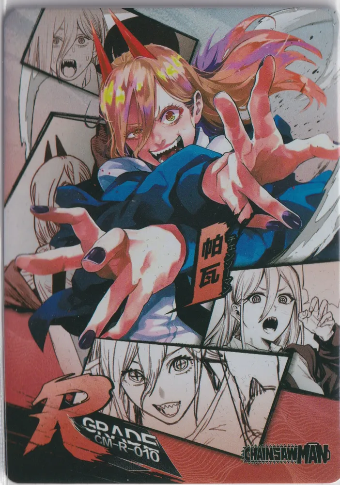 Chainsaw Man: CM-R-010