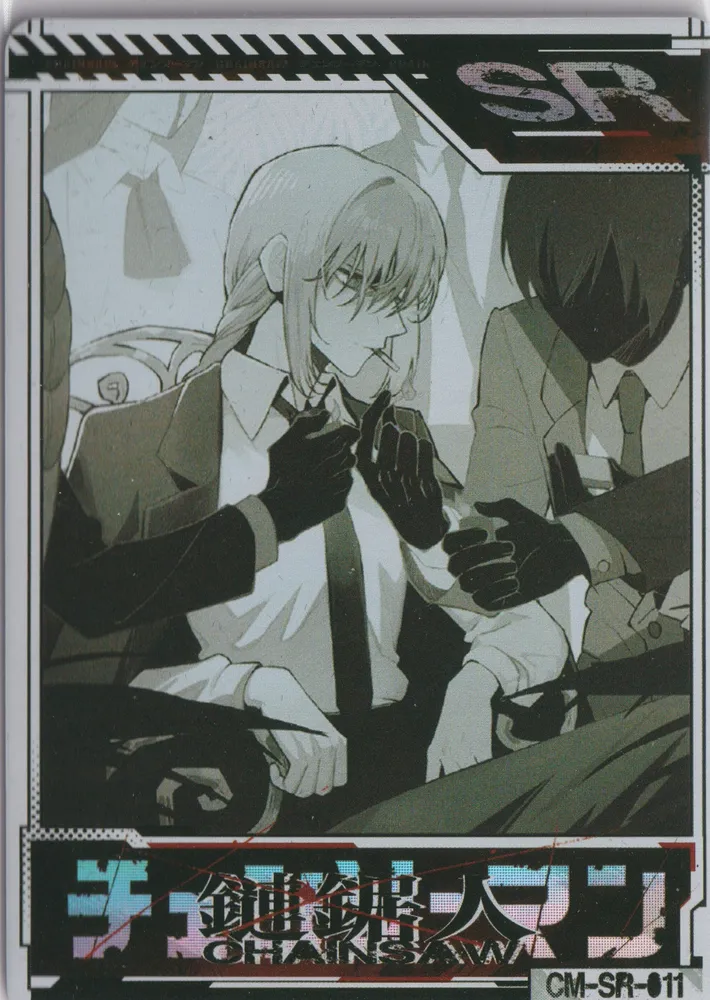 Chainsaw Man: CM-SR-011
