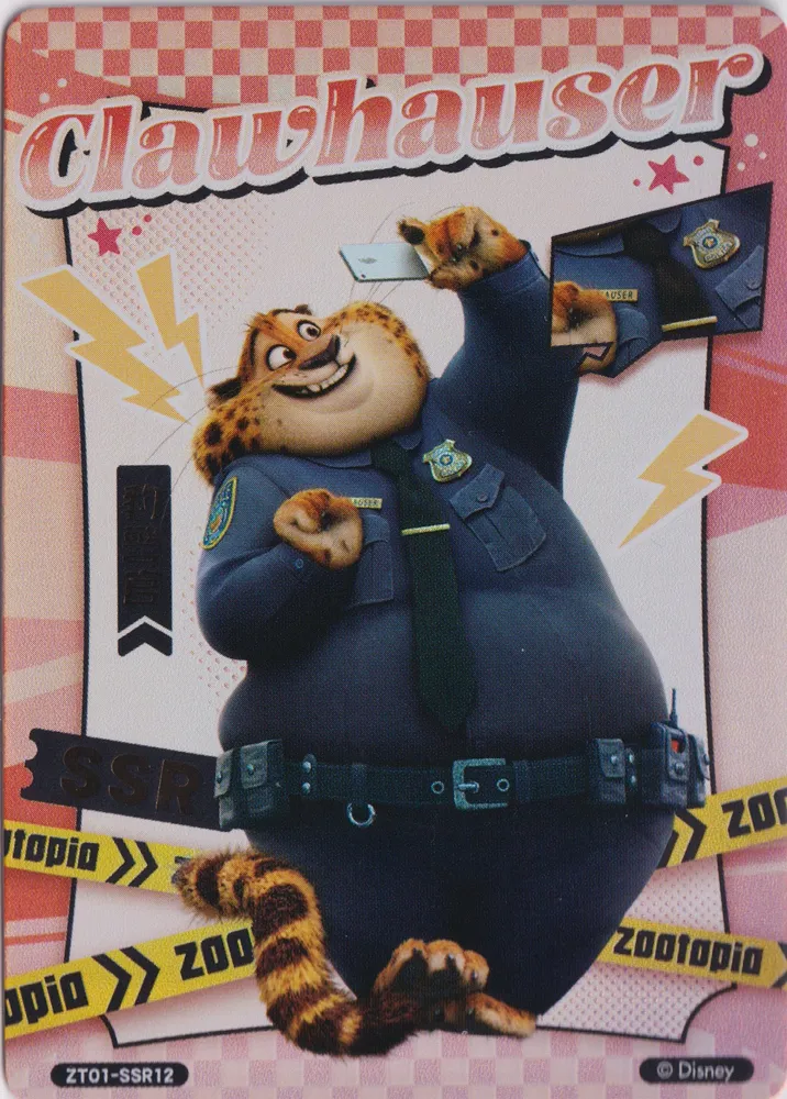 Disney 100, Clawhauser: ZT01-SSR12
