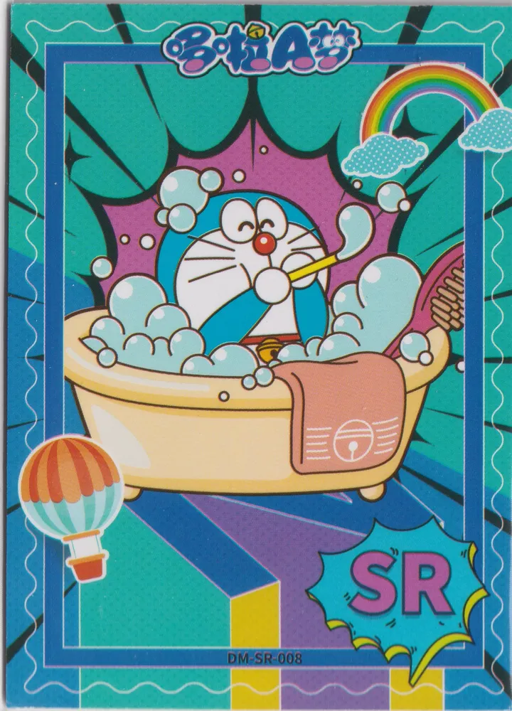 Doraemon: DM-SR-008