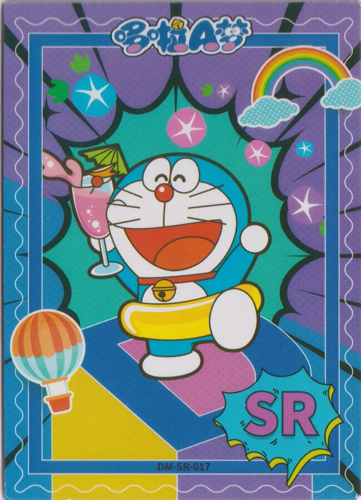 Doraemon: DM-SR-017