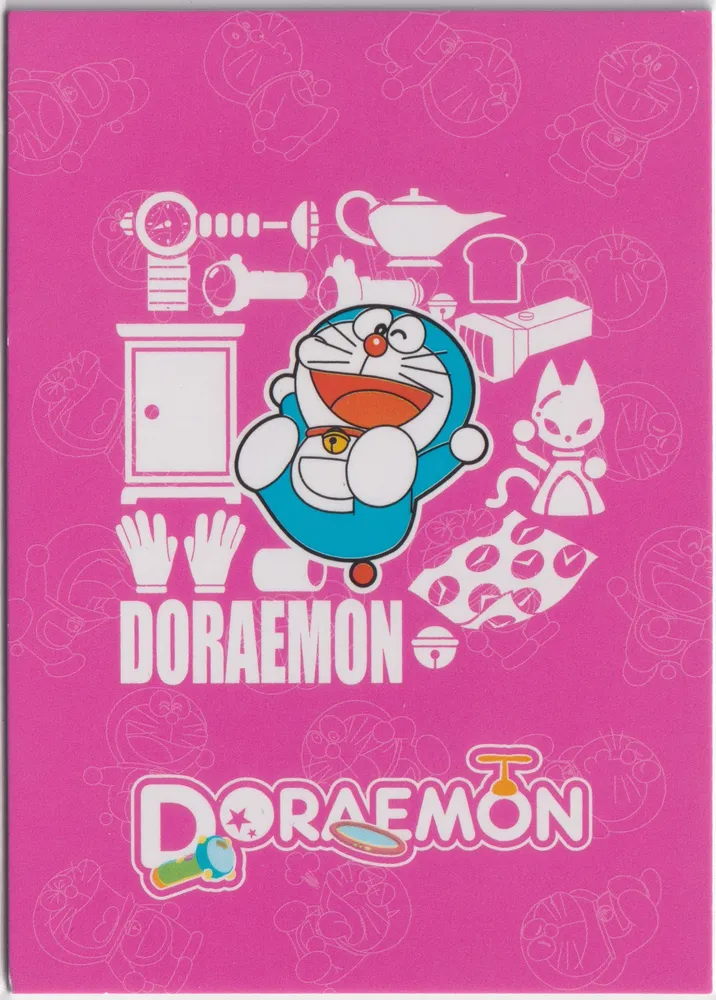Doraemon: DM-XR-017 view 2