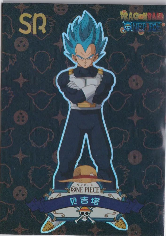 Dragon Ball X One Piece: dbop_sr-03
