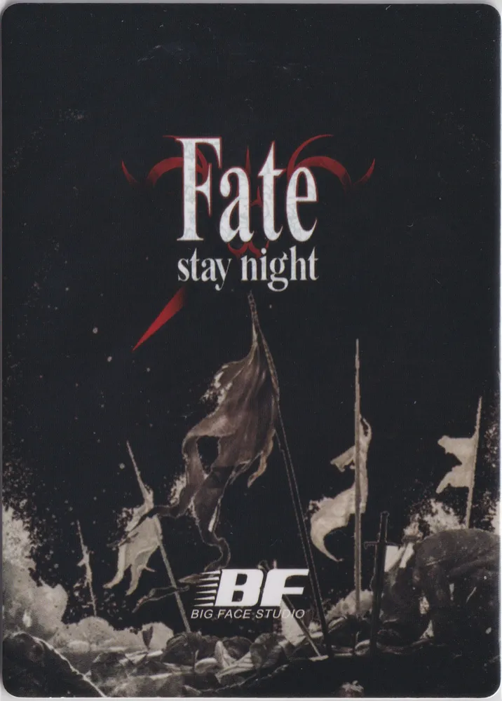 Fate:Stay/Night - FT-SSR-008 view 2