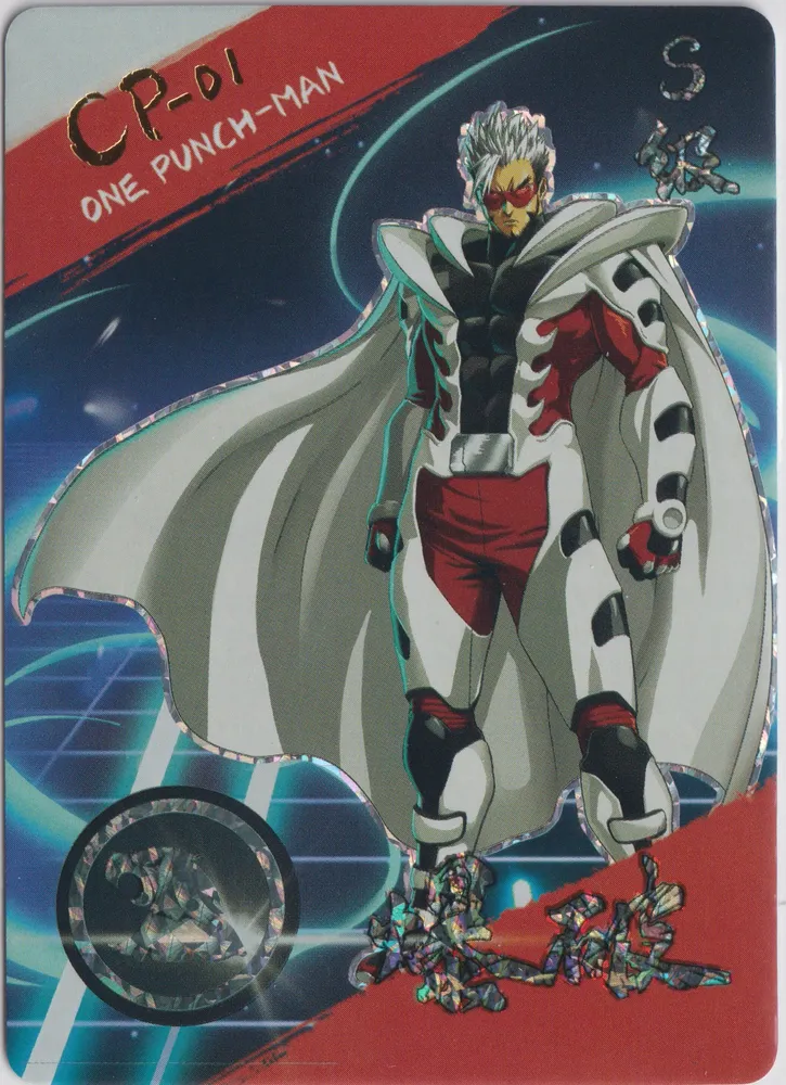 One Punch Man: OPM-CP-01