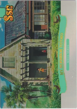 Studio Ghibli Mitaka Museum: MH01-SSR25
