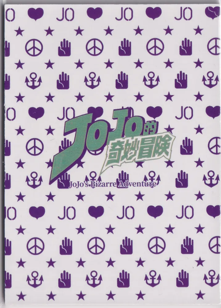 JOJO-MR-StoneFree view 2