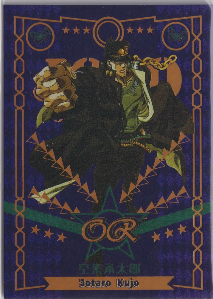 JOJO-OR-010