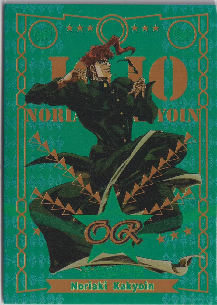 JOJO-OR-013