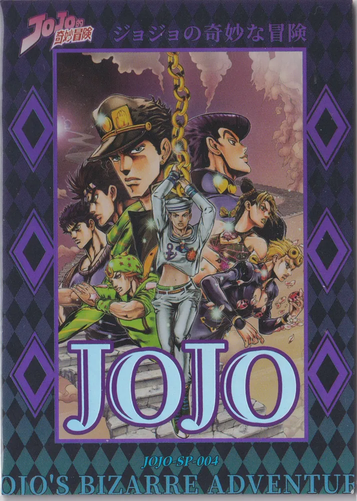 JOJO-SP-004 view 2
