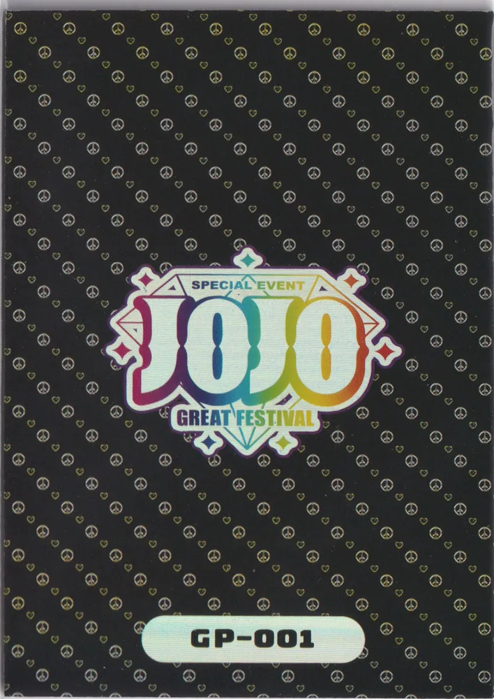JoJo's Bizarre Adventure: JJR-GP-001 view 2
