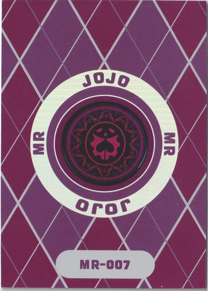 JoJo's Bizarre Adventure: JJR-MR-007 view 2