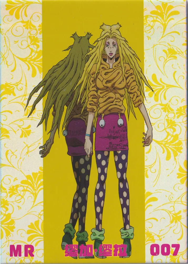 JoJo's Bizarre Adventure: JJR-MR-007