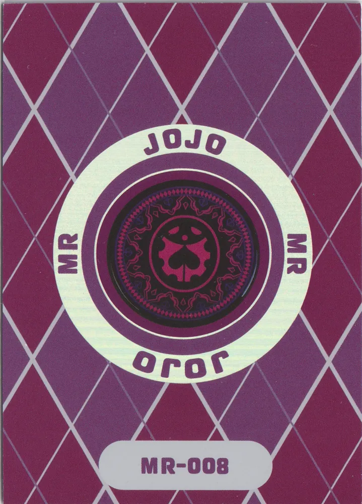 JoJo's Bizarre Adventure: JJR-MR-008 view 2