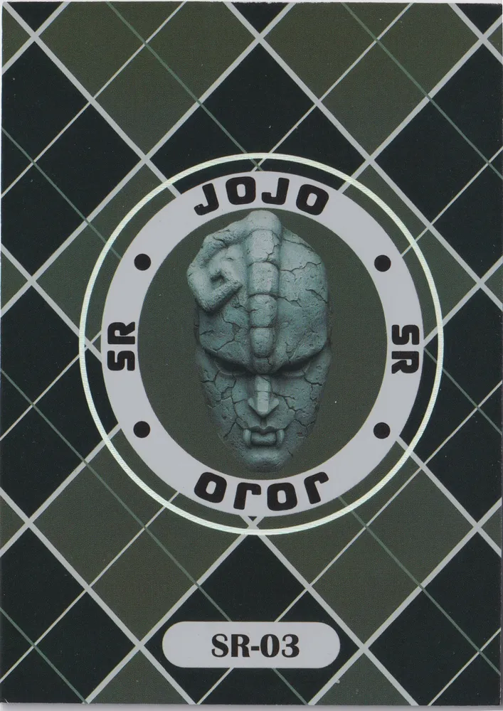 JoJo's Bizarre Adventure: JJR-SR-003 view 2