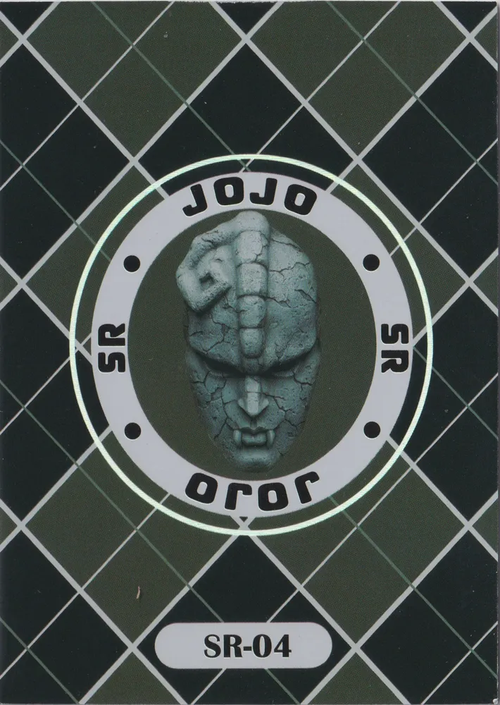 JoJo's Bizarre Adventure: JJR-SR-004 view 2