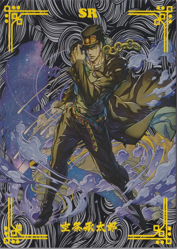 JoJo's Bizarre Adventure: JJR-SR-004