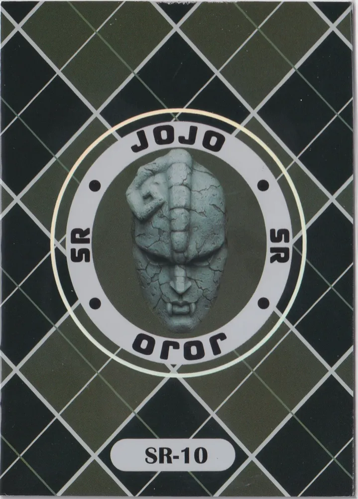 JoJo's Bizarre Adventure: JJR-SR-010 view 2