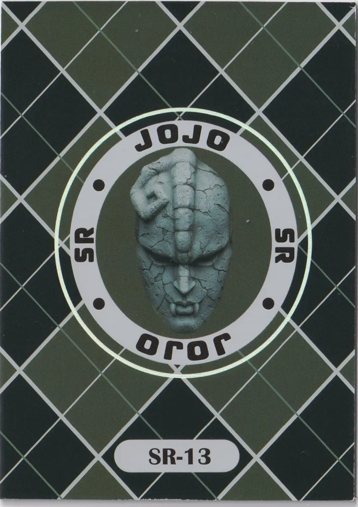 JoJo's Bizarre Adventure: JJR-SR-013 view 2