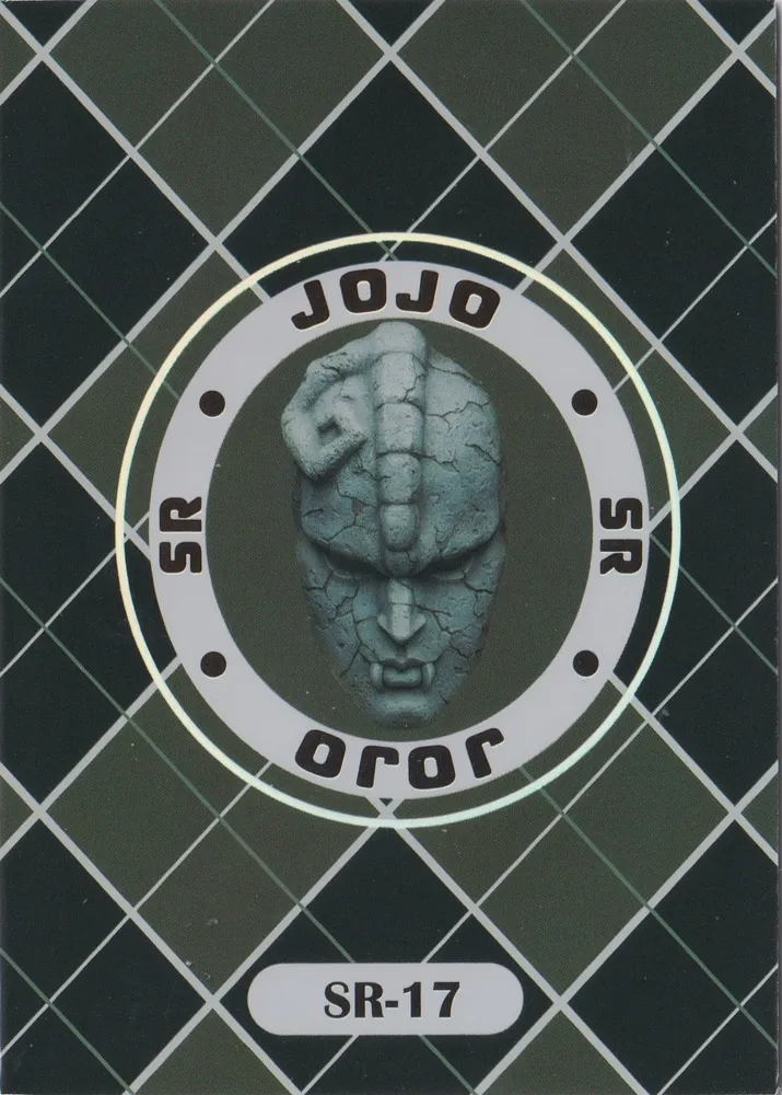 JoJo's Bizarre Adventure: JJR-SR-017 view 2