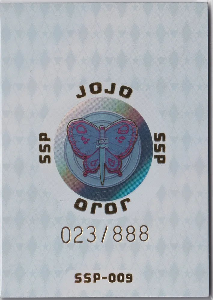 JoJo's Bizarre Adventure: JJR-SSP-009 view 2