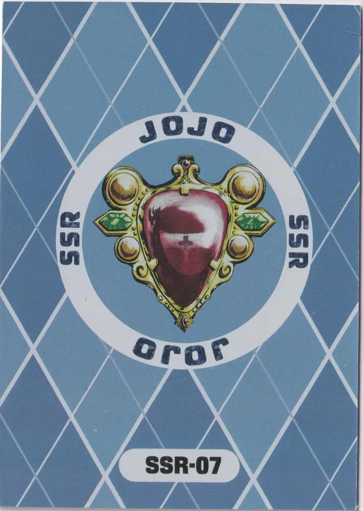 JoJo's Bizarre Adventure: JJR-SSR-007 view 2
