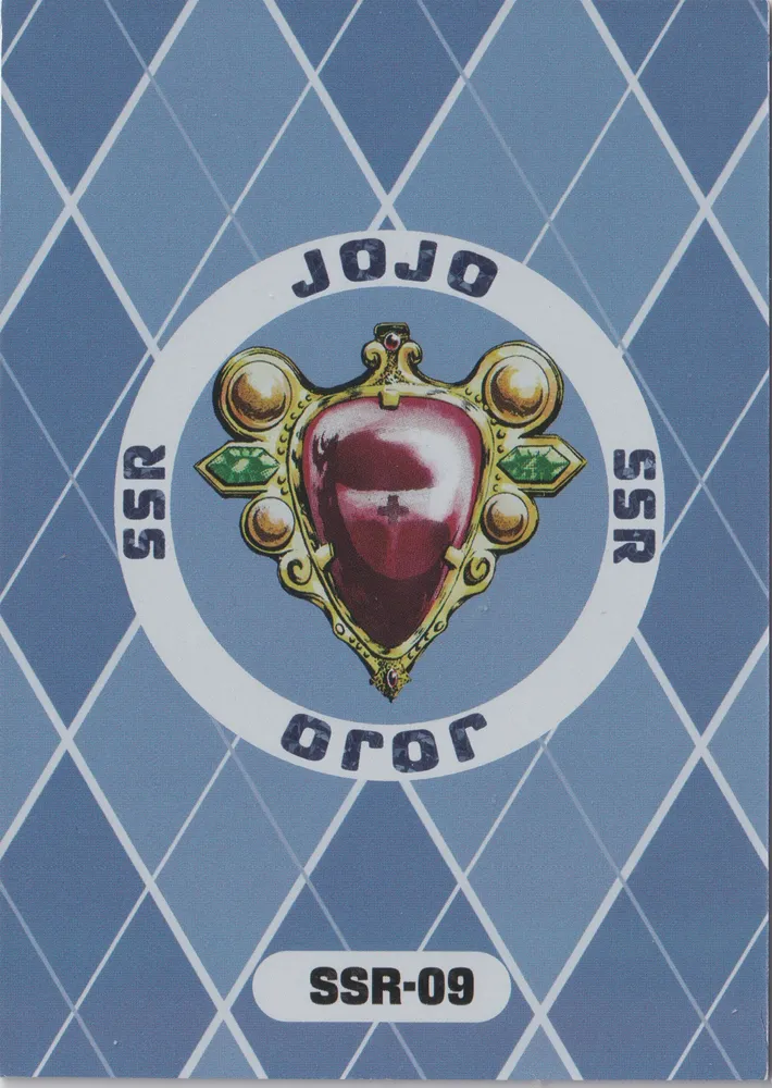 JoJo's Bizarre Adventure: JJR-SSR-009 view 2
