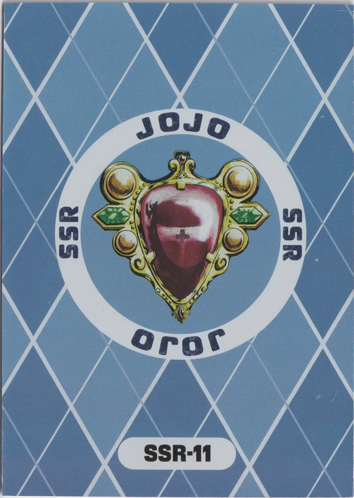 JoJo's Bizarre Adventure: JJR-SSR-011 view 2
