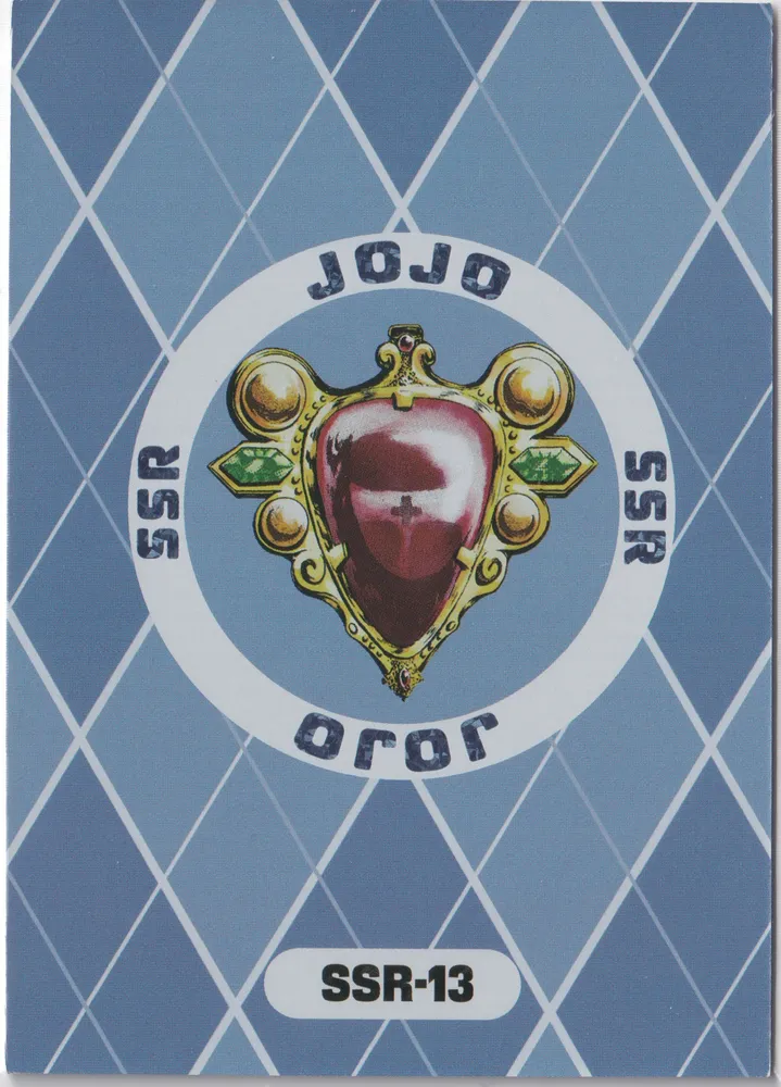 JoJo's Bizarre Adventure: JJR-SSR-013 view 2