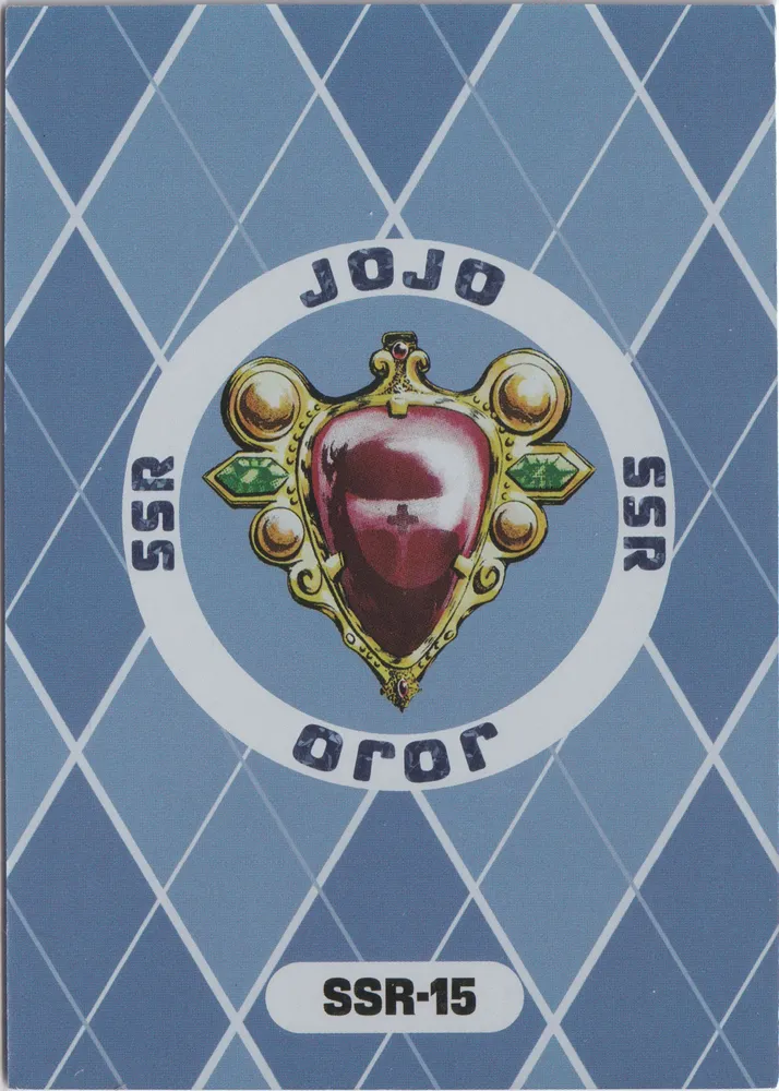 JoJo's Bizarre Adventure: JJR-SSR-015 view 2