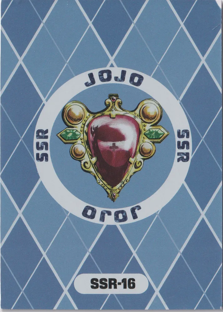 JoJo's Bizarre Adventure: JJR-SSR-016 view 2