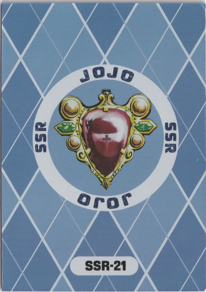 JoJo's Bizarre Adventure: JJR-SSR-021 view 2