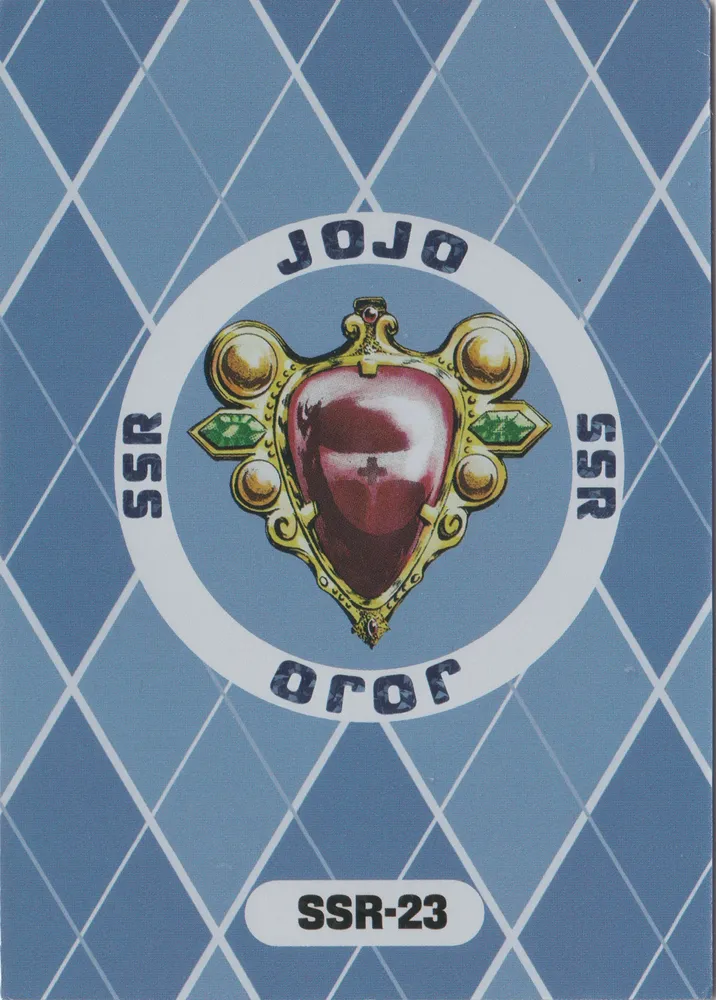 JoJo's Bizarre Adventure: JJR-SSR-023 view 2